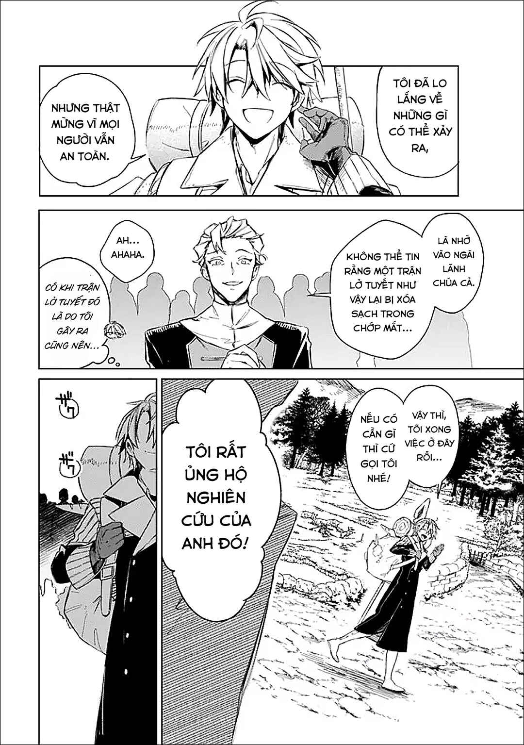 Mudameshi Kurai Nintei Sareta node Aiso o Tsukashi, Teikoku ni Utsute Shusse Suru Chapter 63 - Page 22