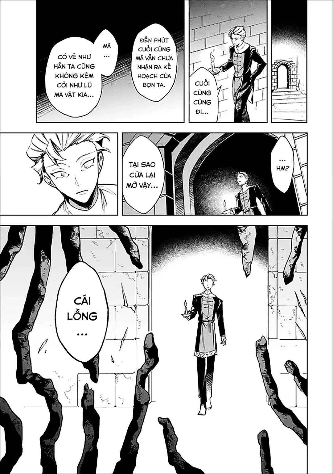 Mudameshi Kurai Nintei Sareta node Aiso o Tsukashi, Teikoku ni Utsute Shusse Suru Chapter 63 - Page 23