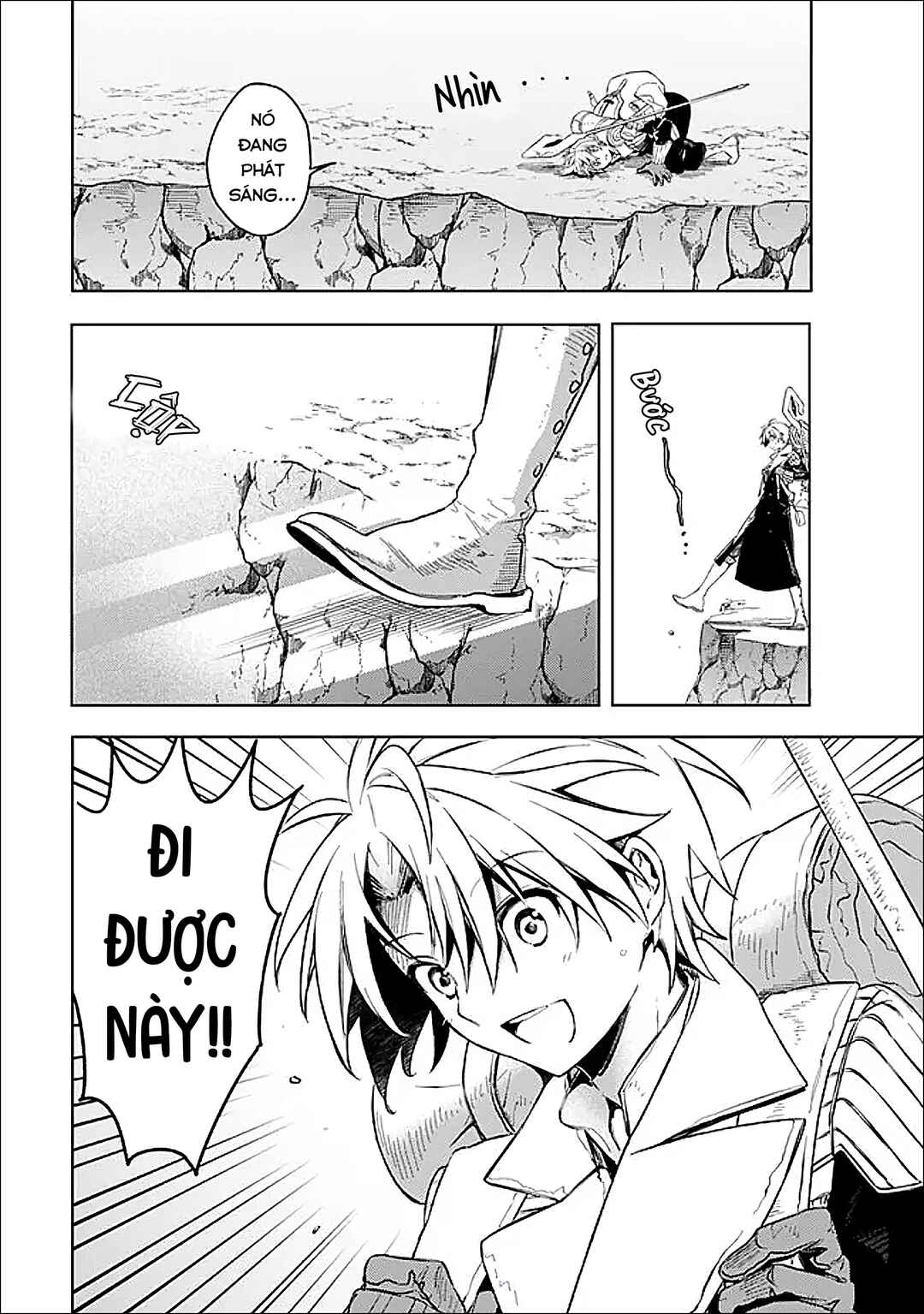Mudameshi Kurai Nintei Sareta node Aiso o Tsukashi, Teikoku ni Utsute Shusse Suru Chapter 63 - Page 26