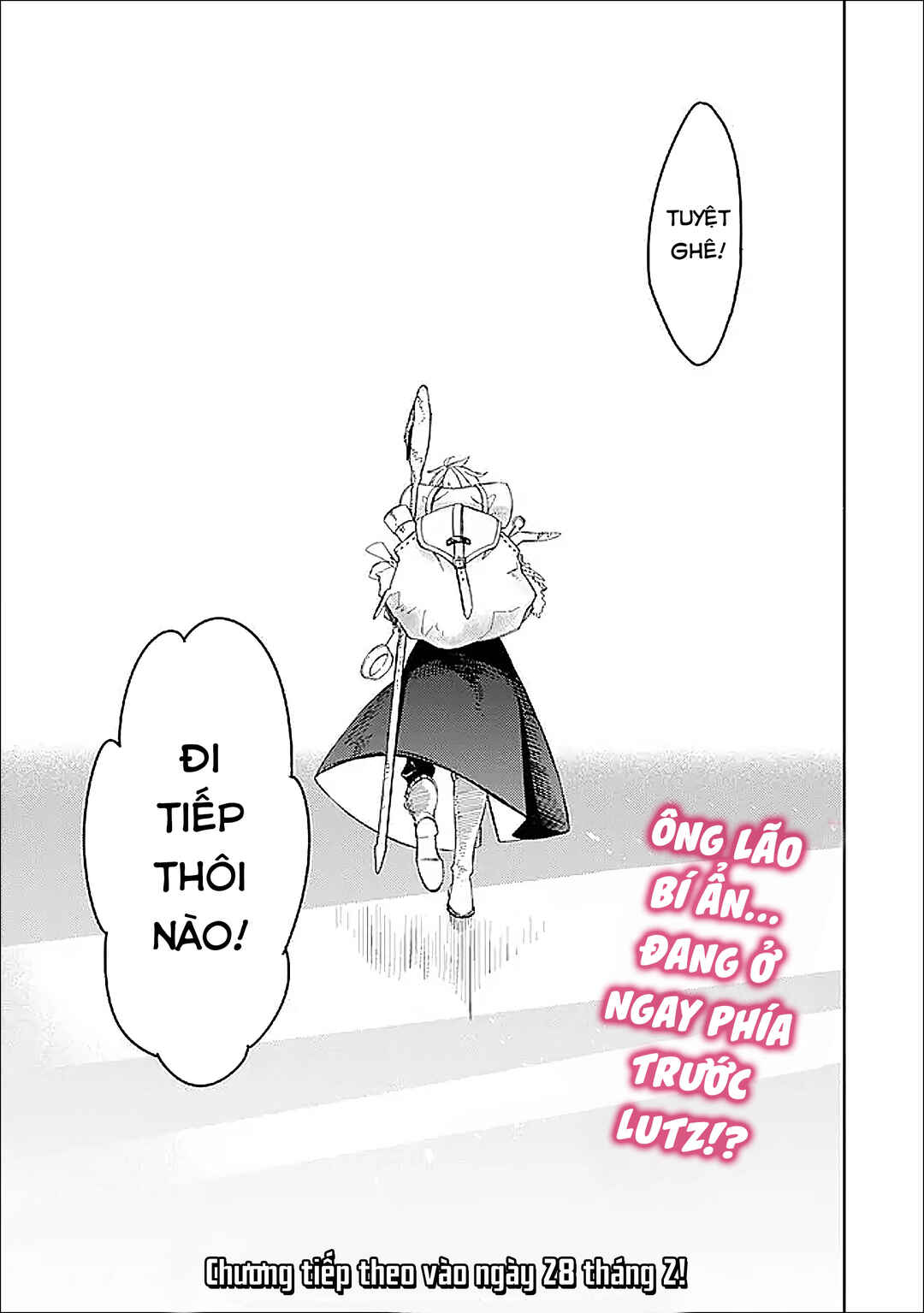 Mudameshi Kurai Nintei Sareta node Aiso o Tsukashi, Teikoku ni Utsute Shusse Suru Chapter 63 - Page 27