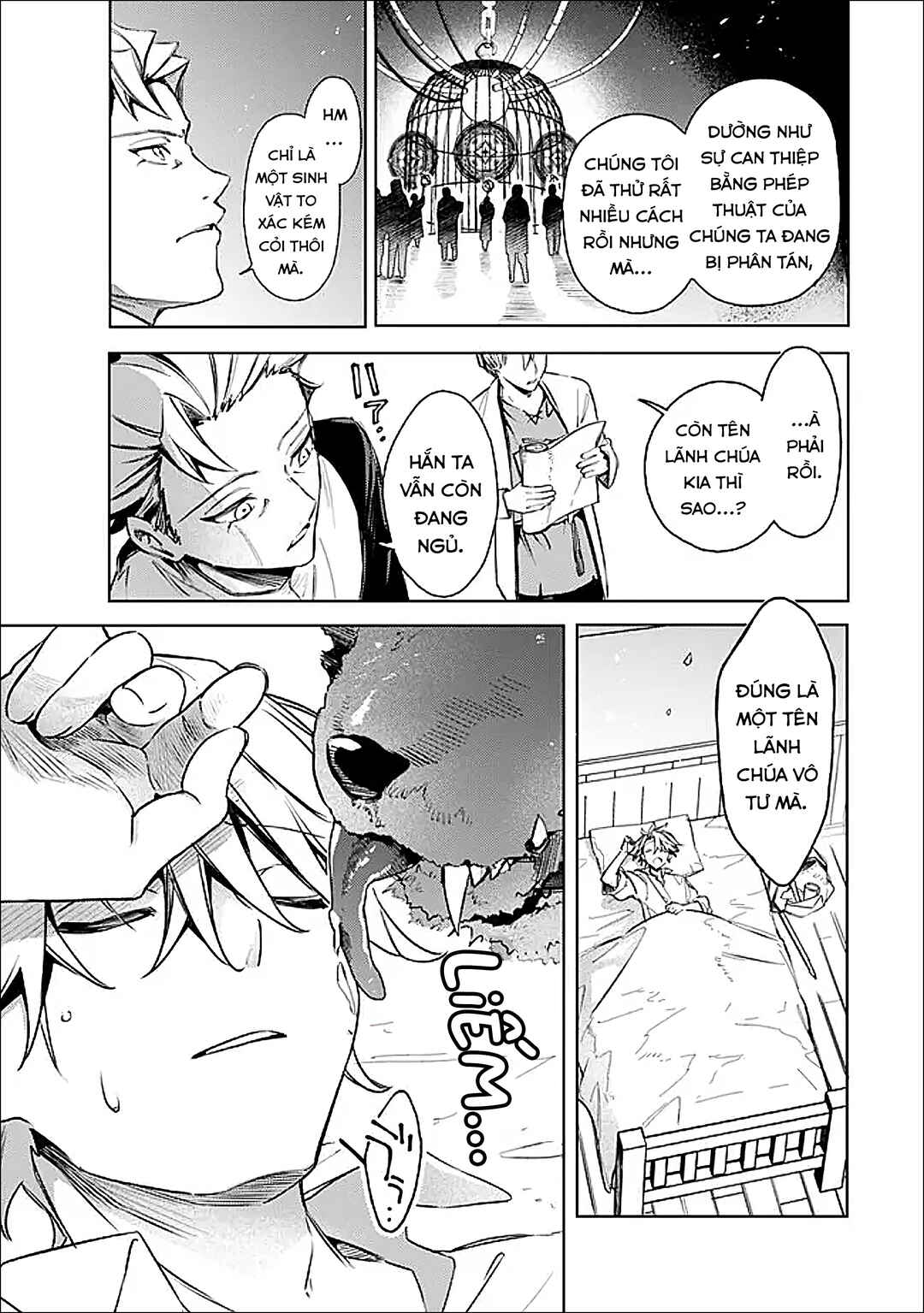 Mudameshi Kurai Nintei Sareta node Aiso o Tsukashi, Teikoku ni Utsute Shusse Suru Chapter 63 - Page 5
