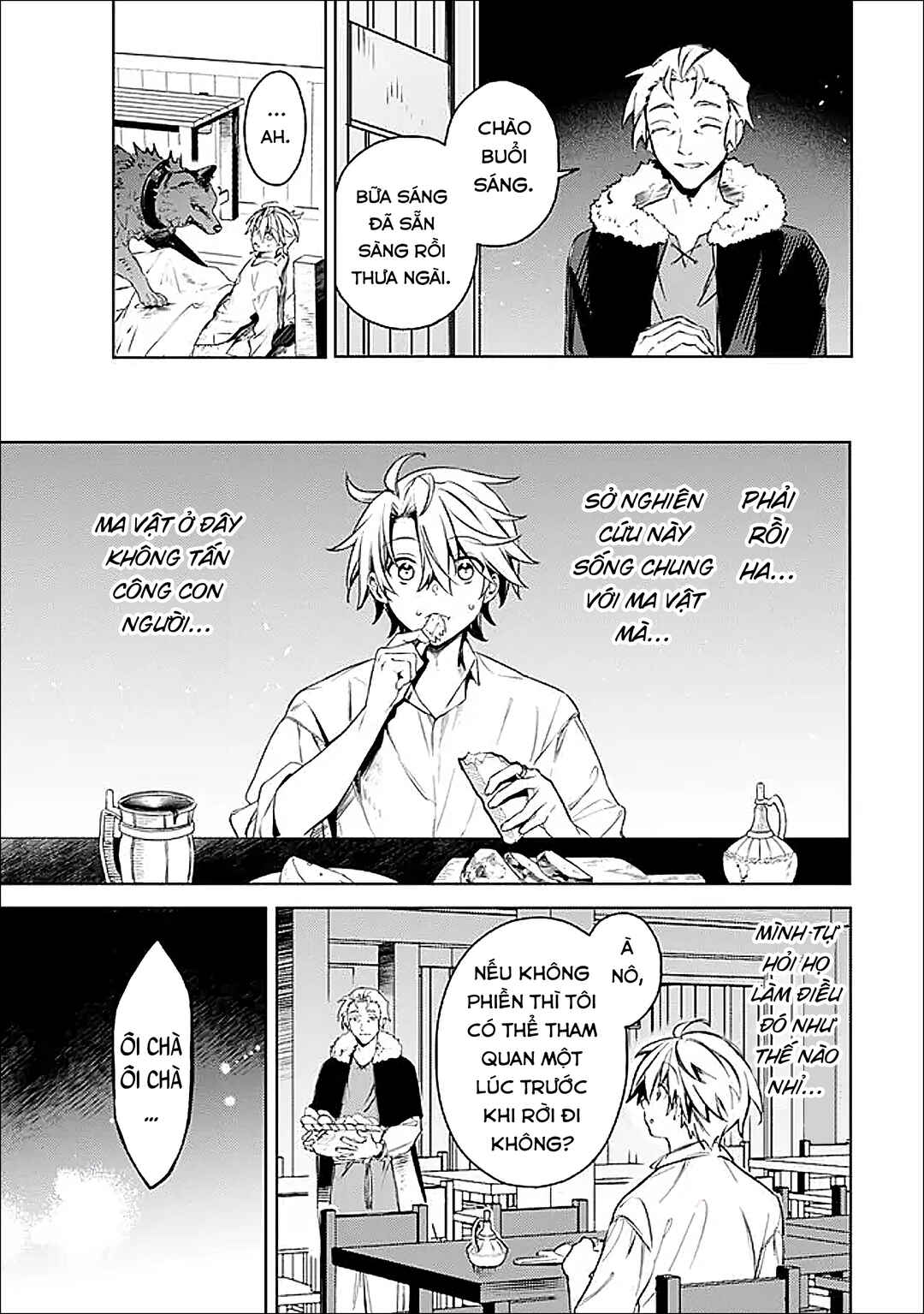 Mudameshi Kurai Nintei Sareta node Aiso o Tsukashi, Teikoku ni Utsute Shusse Suru Chapter 63 - Page 7