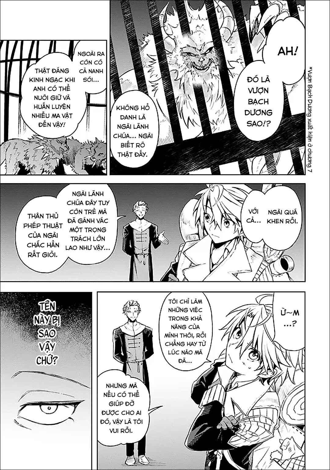 Mudameshi Kurai Nintei Sareta node Aiso o Tsukashi, Teikoku ni Utsute Shusse Suru Chapter 63 - Page 9