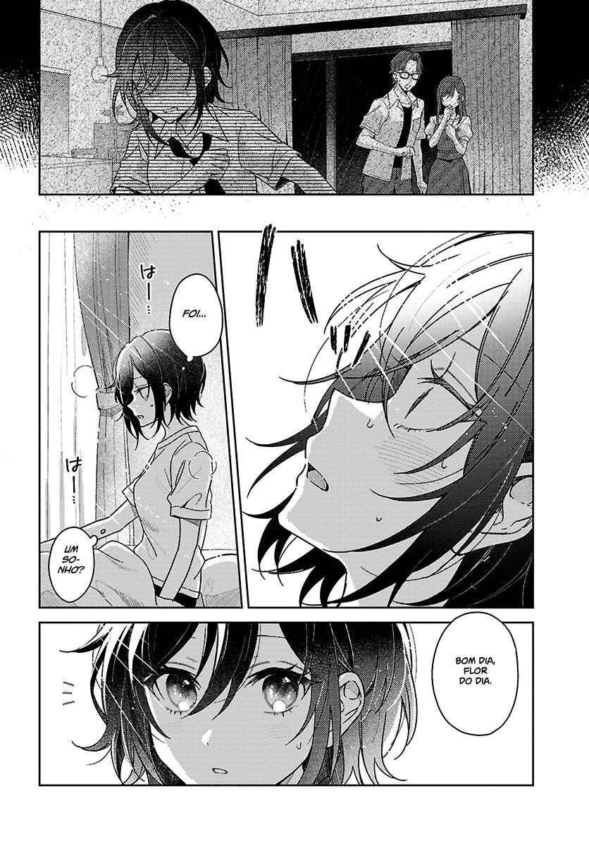 Uso kara Hajimaru Koi no Natsu -squall- Chapter 1 - Page 11