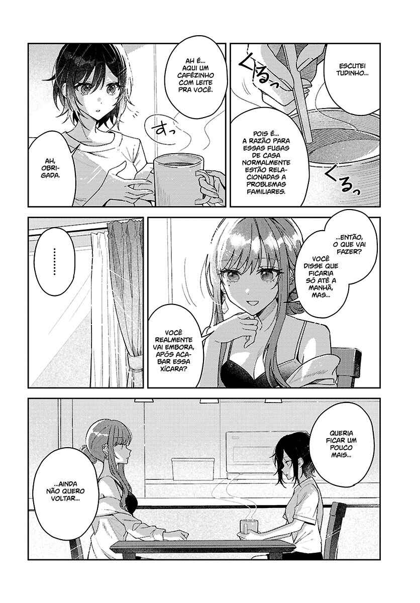 Uso kara Hajimaru Koi no Natsu -squall- Chapter 1 - Page 13