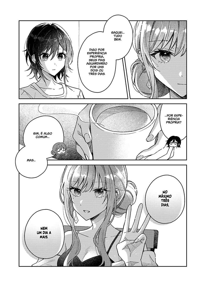 Uso kara Hajimaru Koi no Natsu -squall- Chapter 1 - Page 14