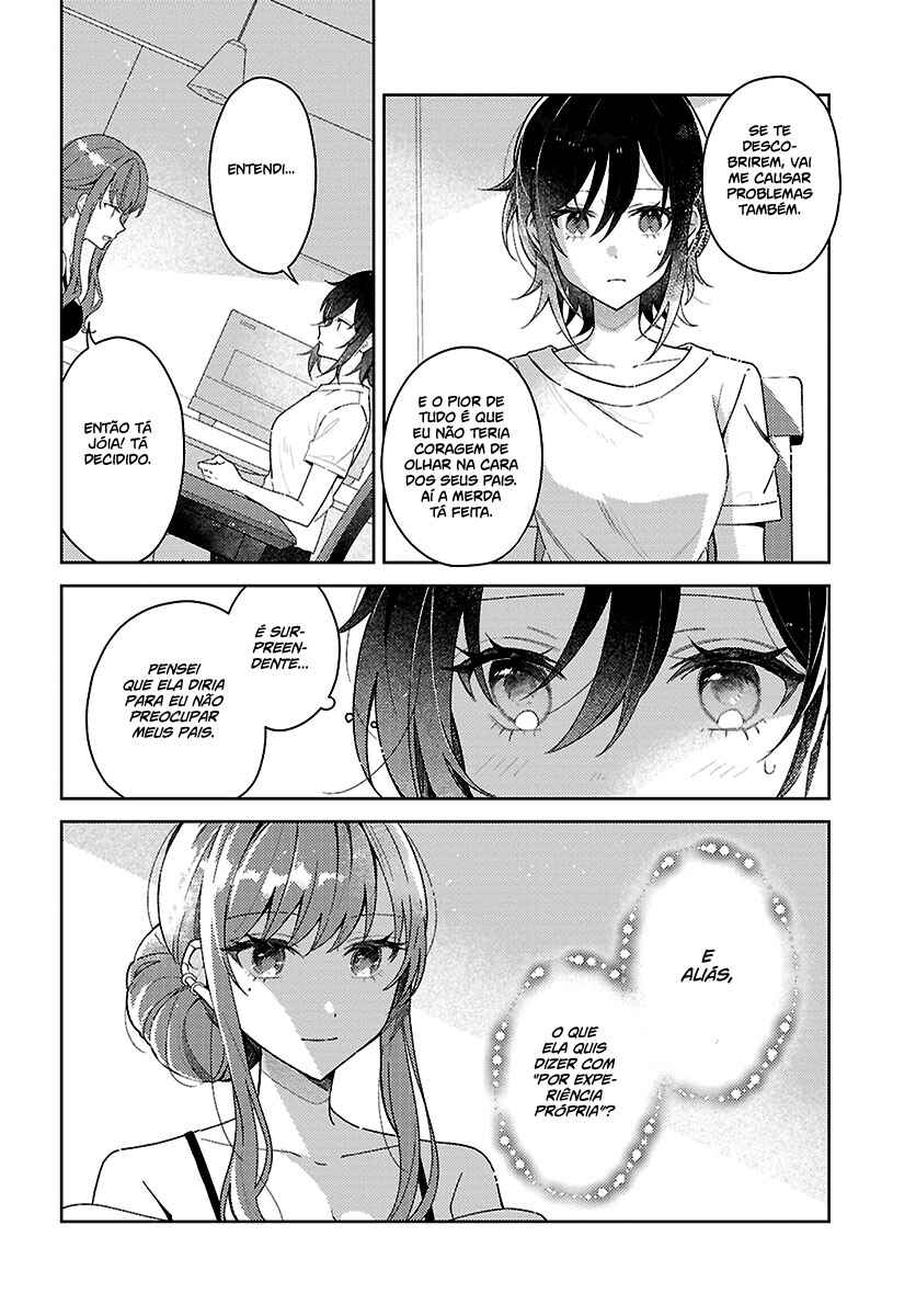 Uso kara Hajimaru Koi no Natsu -squall- Chapter 1 - Page 15