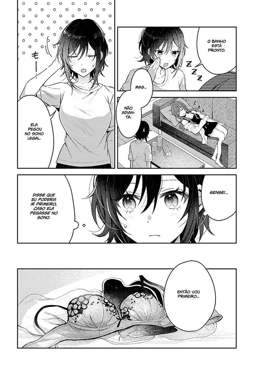 Uso kara Hajimaru Koi no Natsu -squall- Chapter 1 - Page 21