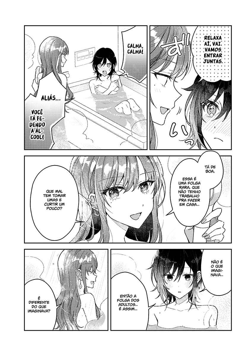 Uso kara Hajimaru Koi no Natsu -squall- Chapter 1 - Page 24