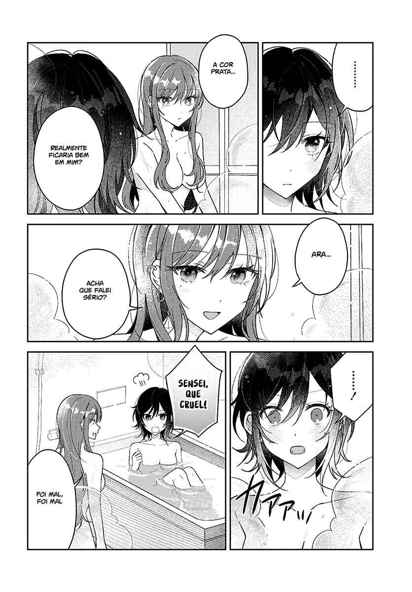 Uso kara Hajimaru Koi no Natsu -squall- Chapter 1 - Page 27