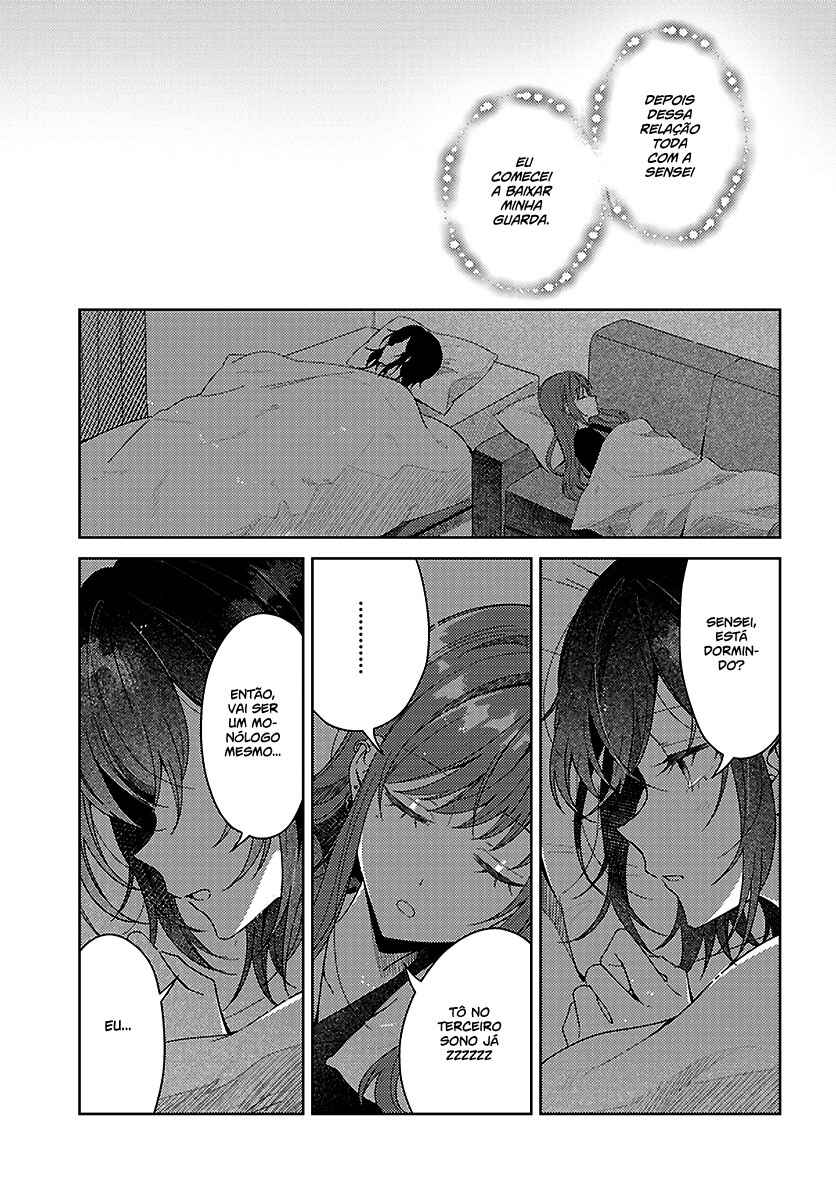 Uso kara Hajimaru Koi no Natsu -squall- Chapter 1 - Page 30