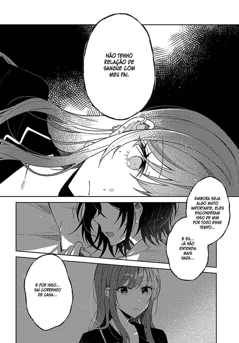Uso kara Hajimaru Koi no Natsu -squall- Chapter 1 - Page 31