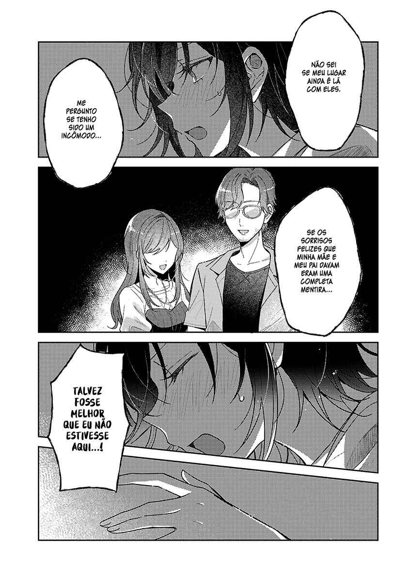 Uso kara Hajimaru Koi no Natsu -squall- Chapter 1 - Page 32