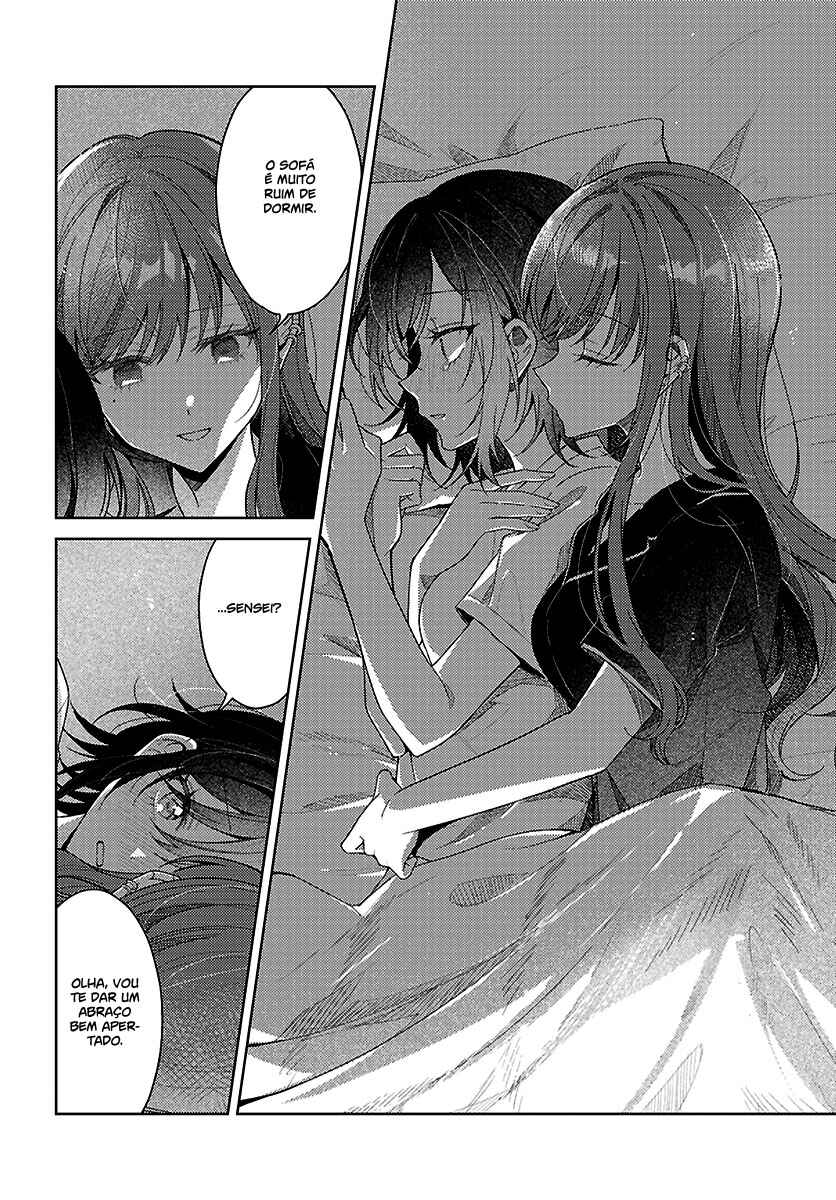 Uso kara Hajimaru Koi no Natsu -squall- Chapter 1 - Page 33