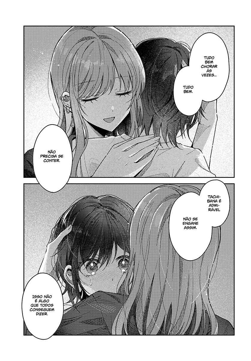 Uso kara Hajimaru Koi no Natsu -squall- Chapter 1 - Page 34