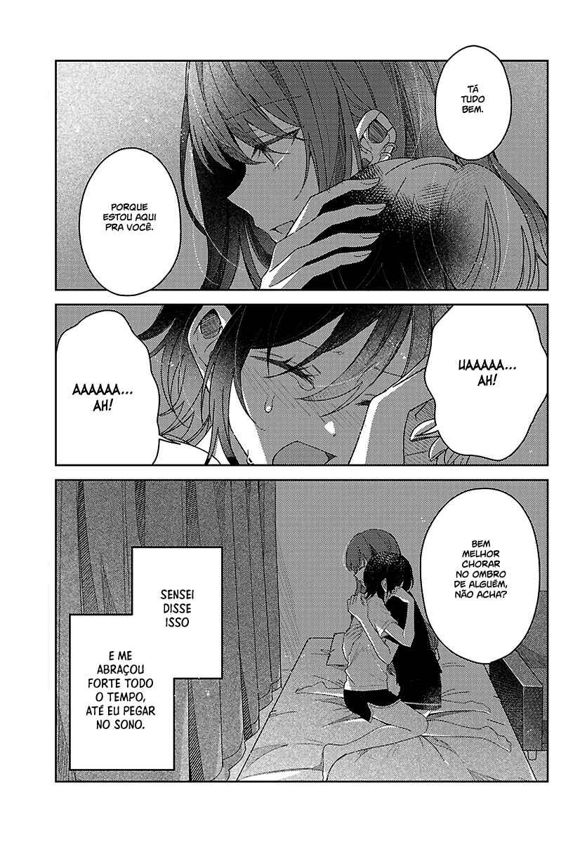 Uso kara Hajimaru Koi no Natsu -squall- Chapter 1 - Page 36