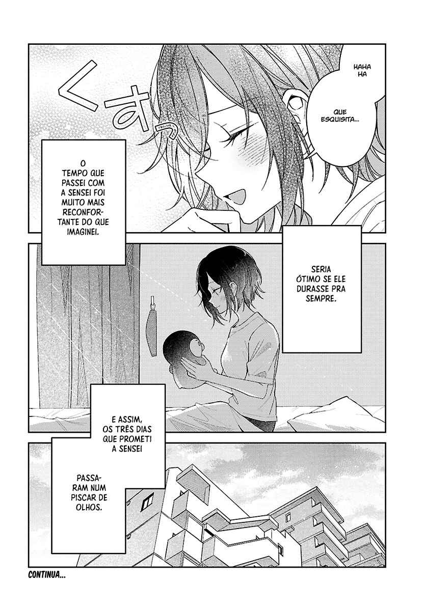 Uso kara Hajimaru Koi no Natsu -squall- Chapter 1 - Page 39