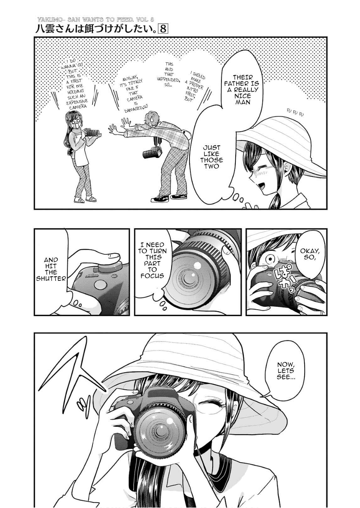 Yakumo-san wa Ezuke ga Shitai. Chapter 56 - Page 5