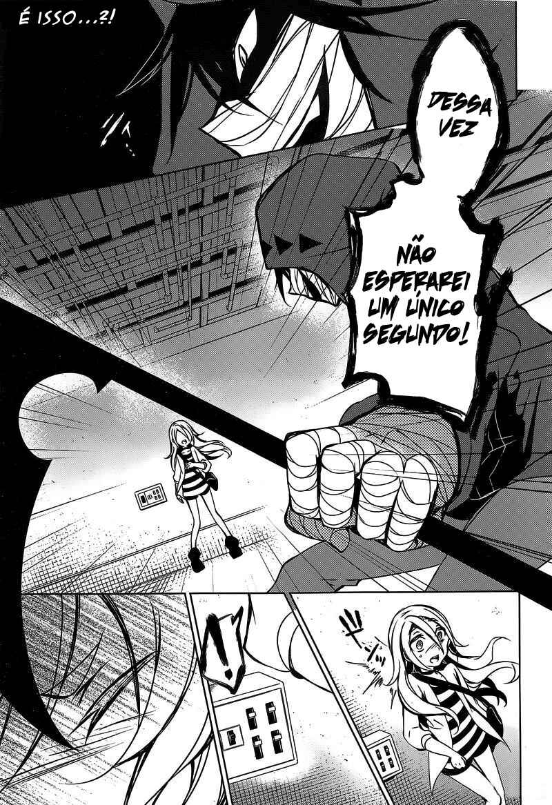 Angels of Death Chapter 2 - Page 1