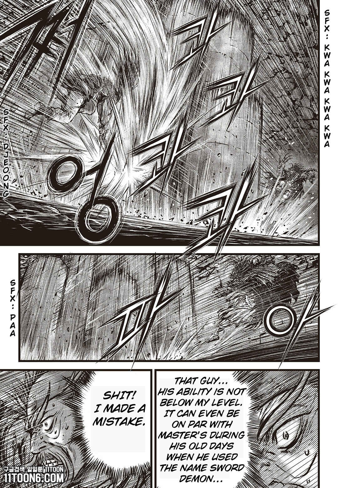 Yeolhyeol Gangho Chapter 585 - Page 14