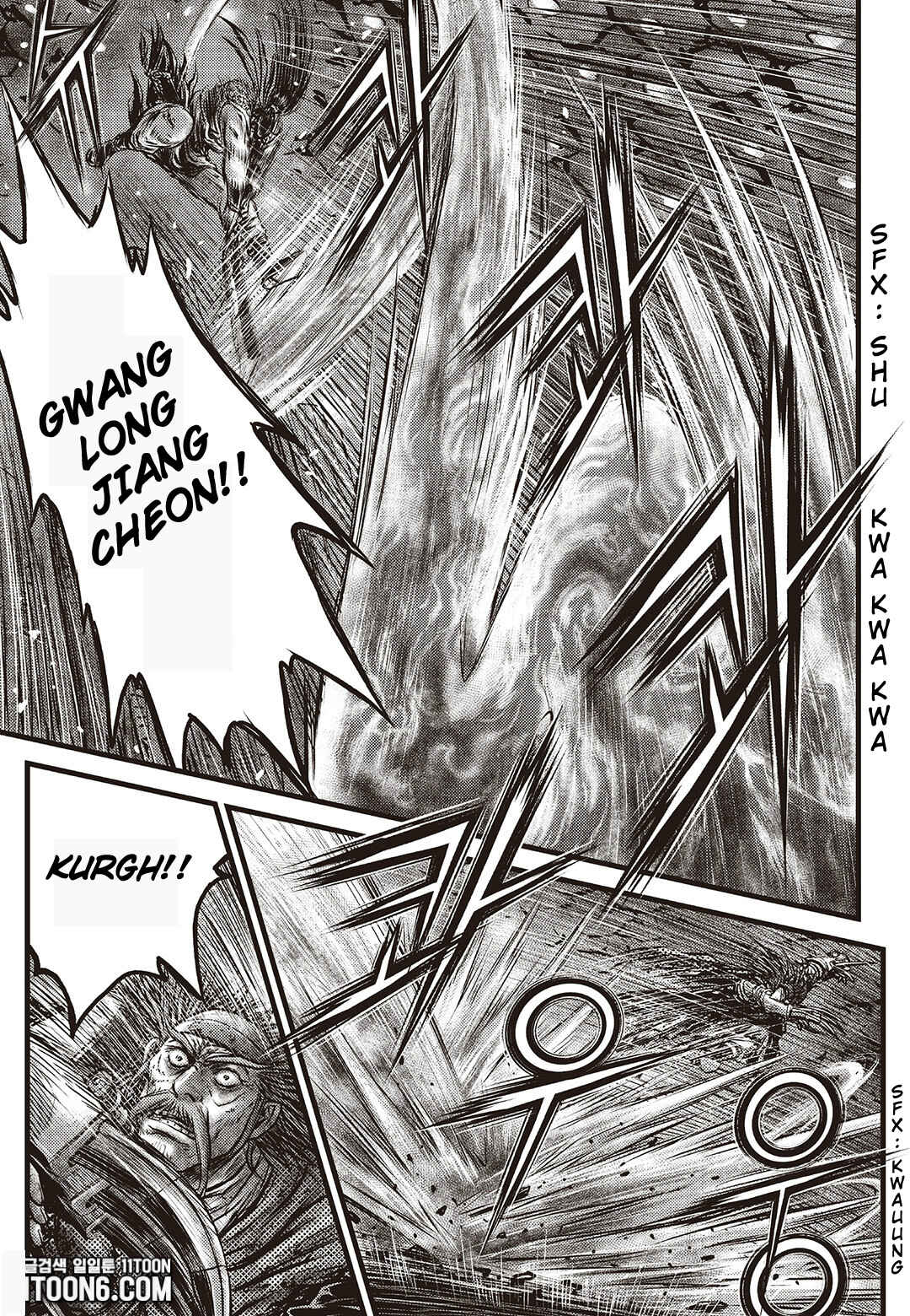 Yeolhyeol Gangho Chapter 585 - Page 16