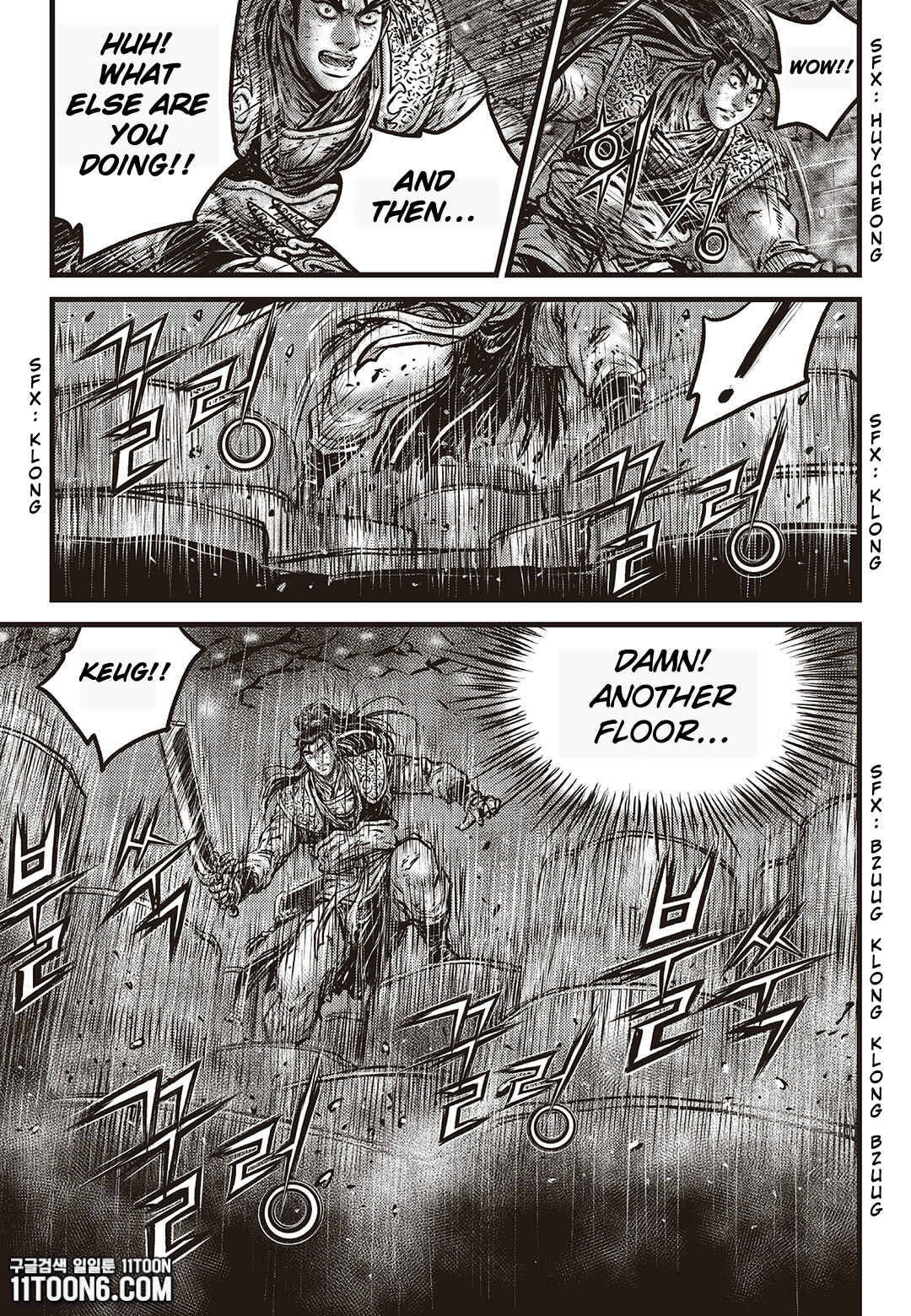 Yeolhyeol Gangho Chapter 585 - Page 18