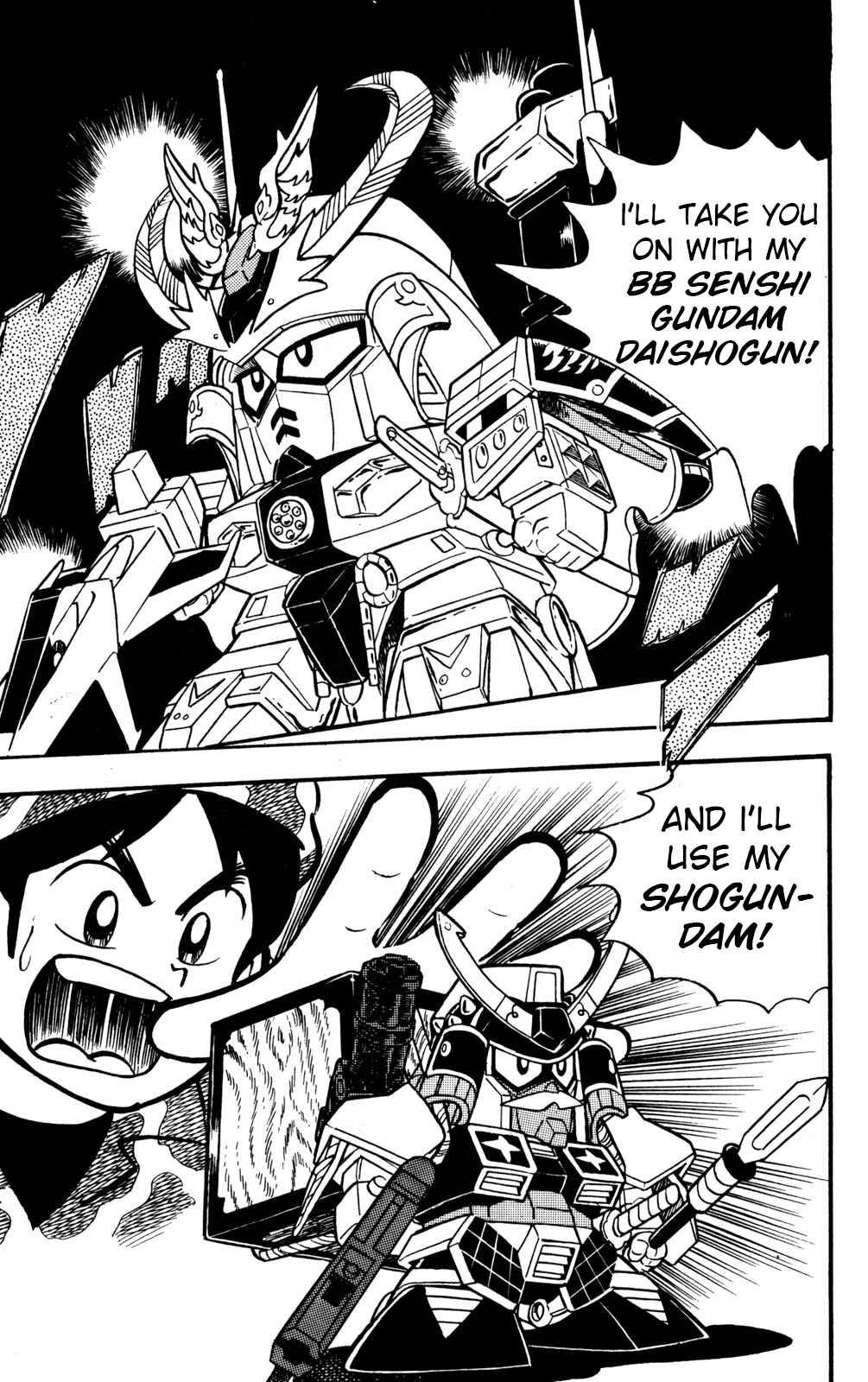 Hyper Warrior Gundam Boy Chapter 15 - Page 14
