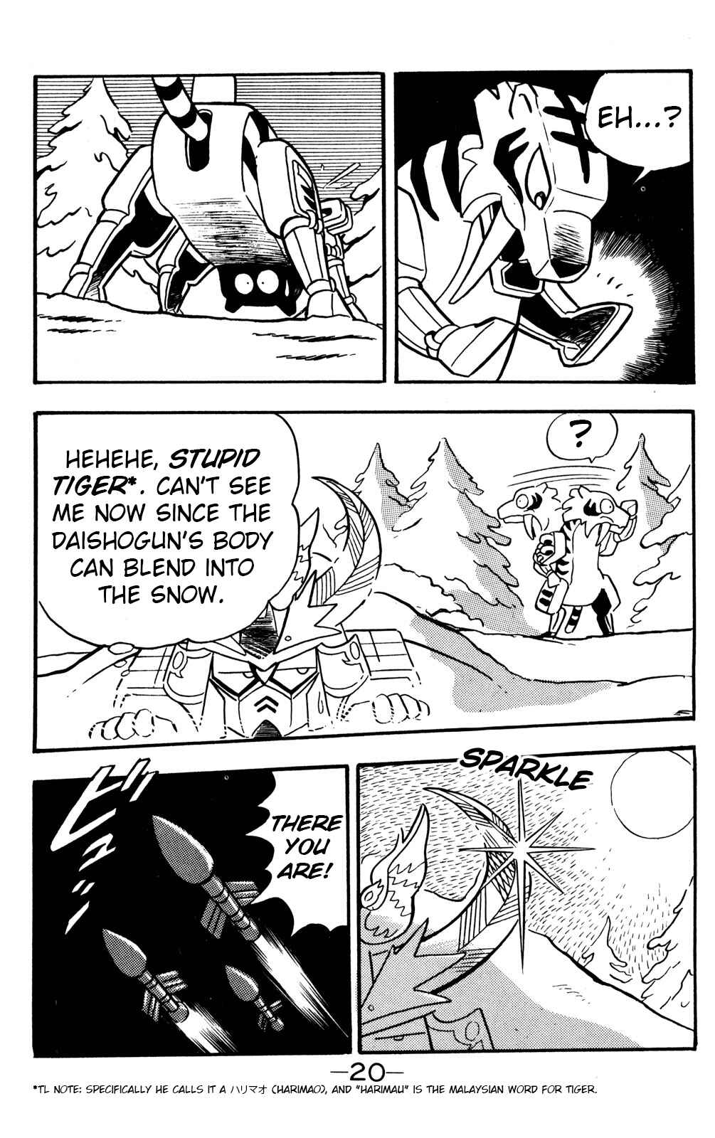 Hyper Warrior Gundam Boy Chapter 15 - Page 19