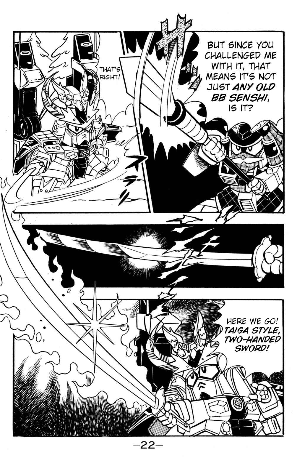 Hyper Warrior Gundam Boy Chapter 15 - Page 21
