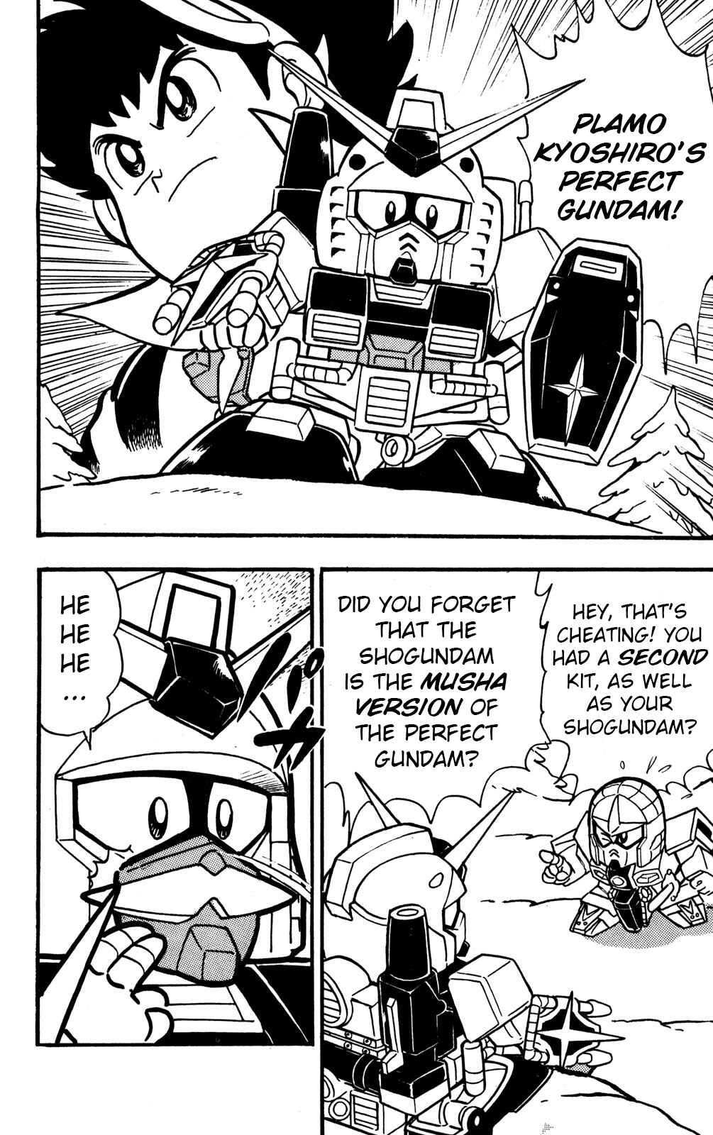 Hyper Warrior Gundam Boy Chapter 15 - Page 31