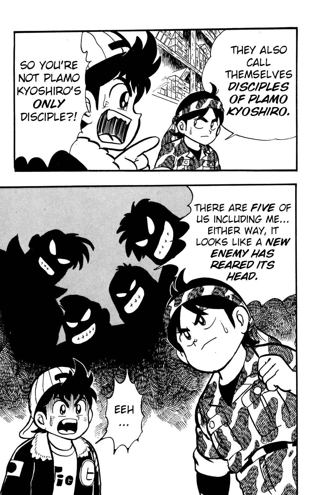 Hyper Warrior Gundam Boy Chapter 15 - Page 43
