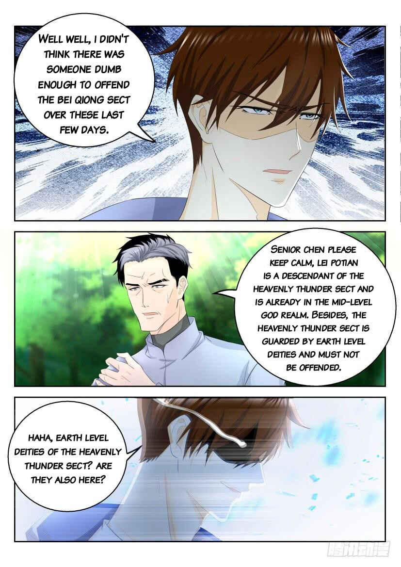 Rebirth of the Urban Immortal Cultivator Chapter 333 - Page 4