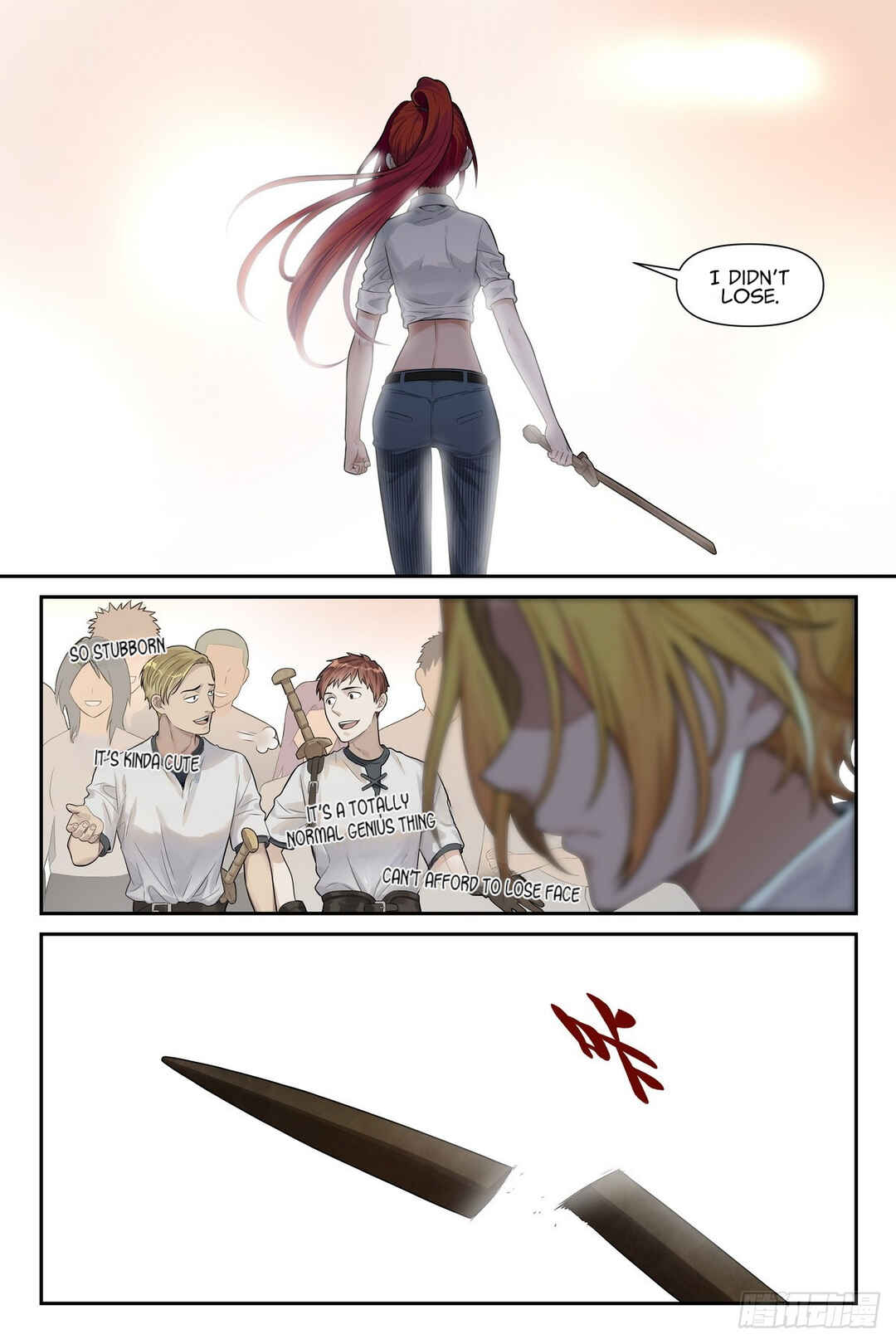 Shùshī Shǒucè Chapter 10 - Page 4