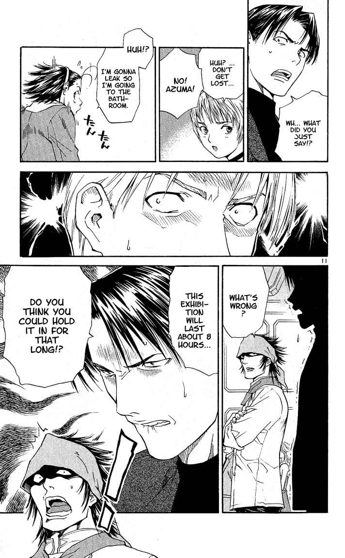 Yakitate!! Japan Chapter 60 - Page 13