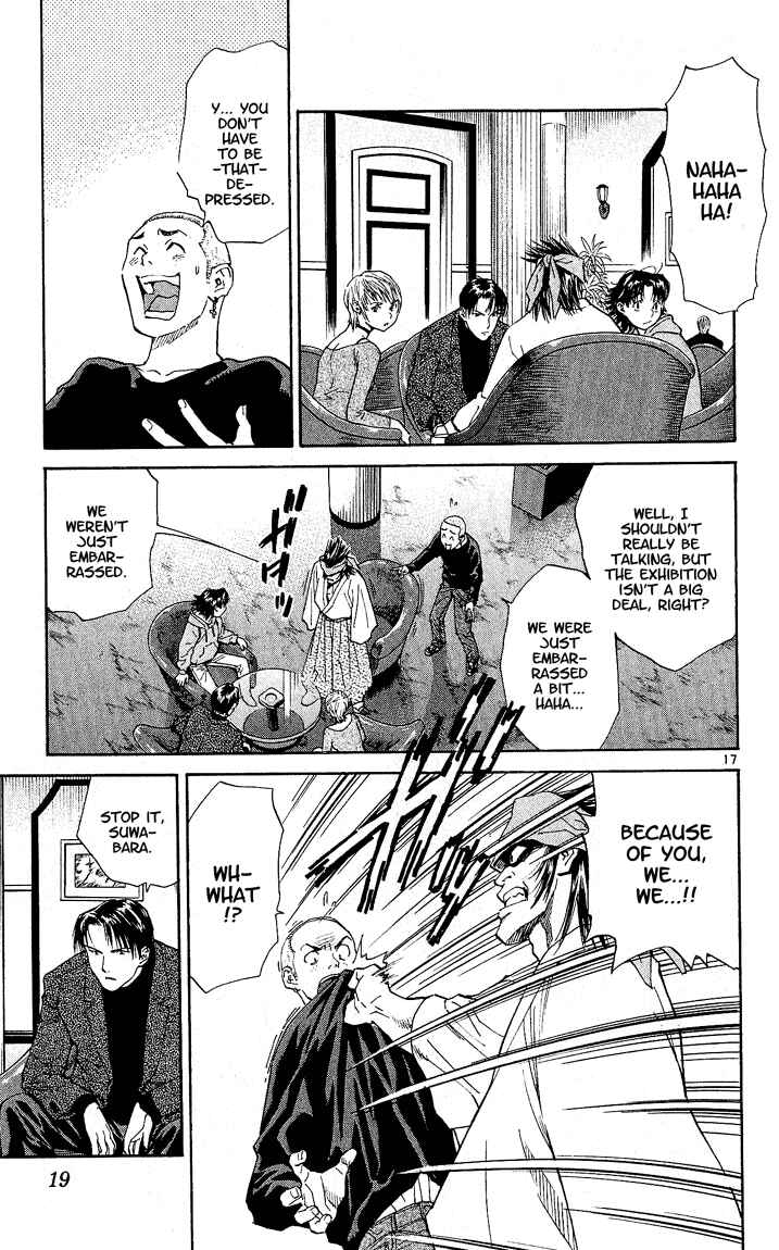 Yakitate!! Japan Chapter 60 - Page 19
