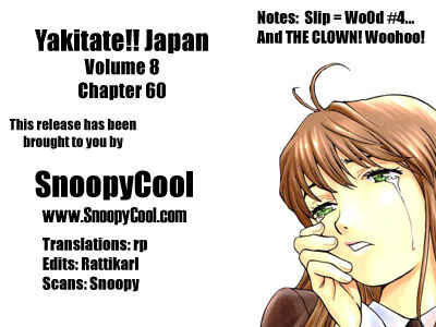 Yakitate!! Japan Chapter 60 - Page 23