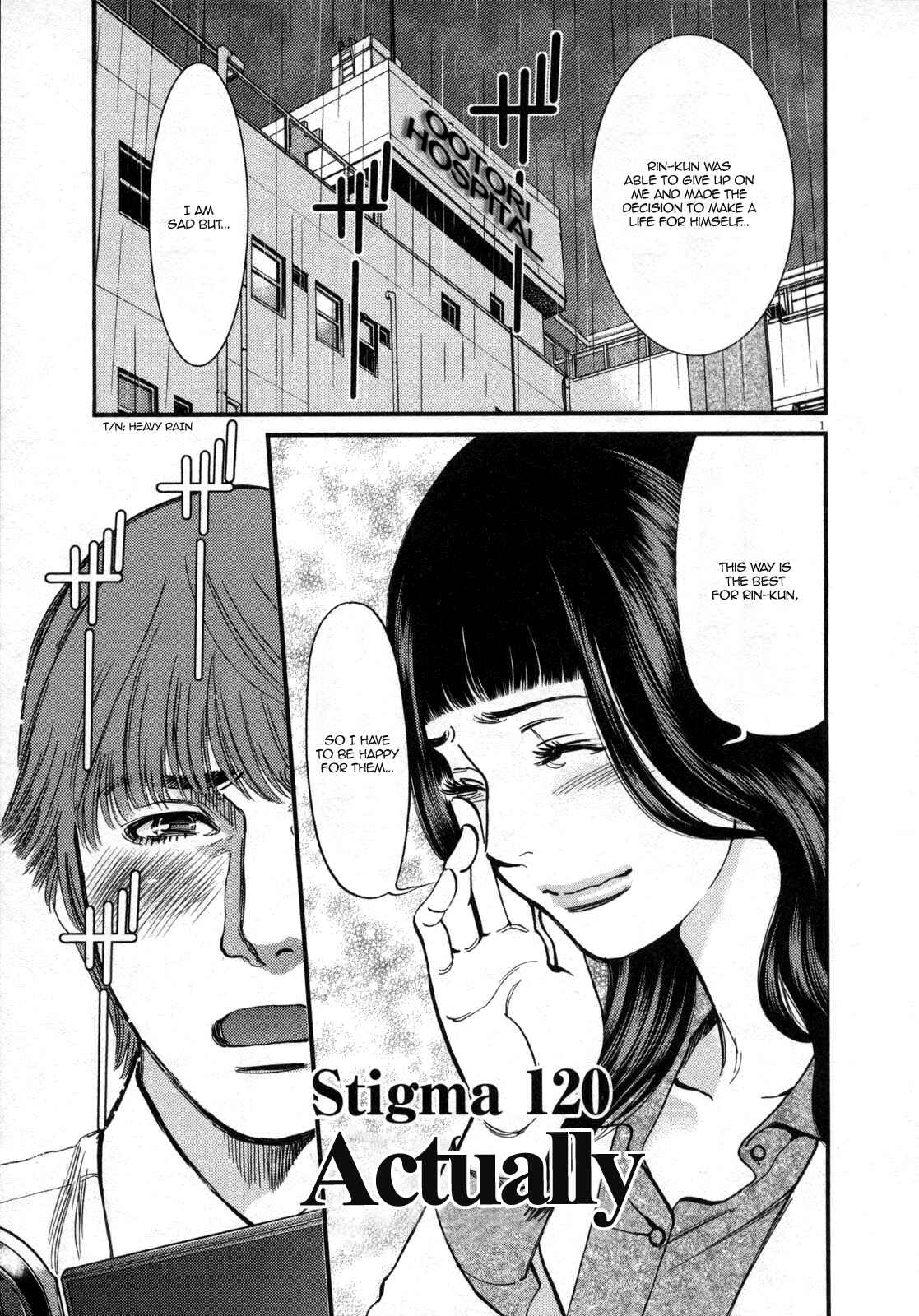 Look at this S! Cupid's Prank Chapter 120 - Page 1