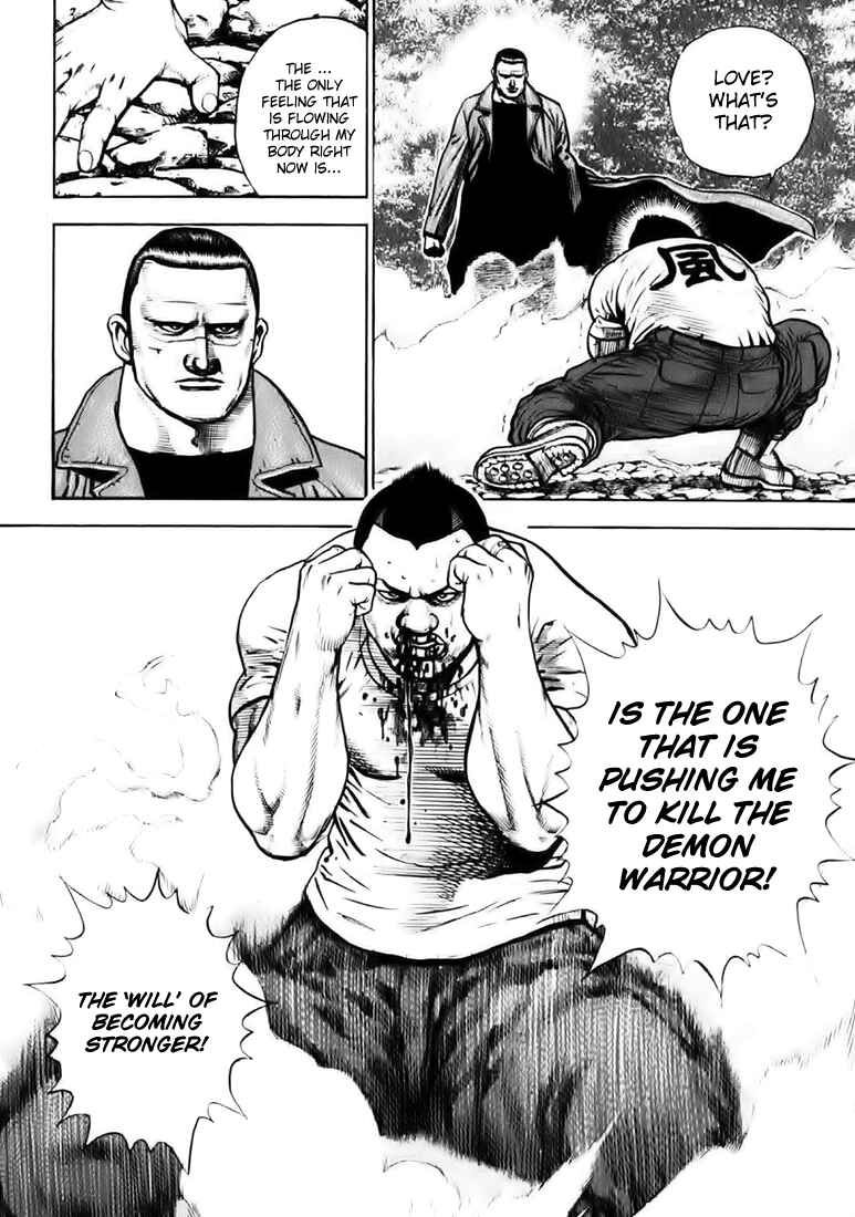 Tough Chapter 40 - Page 8