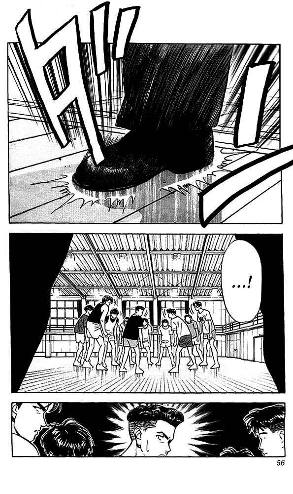 Slam Dunk! Chapter 56 - Page 10