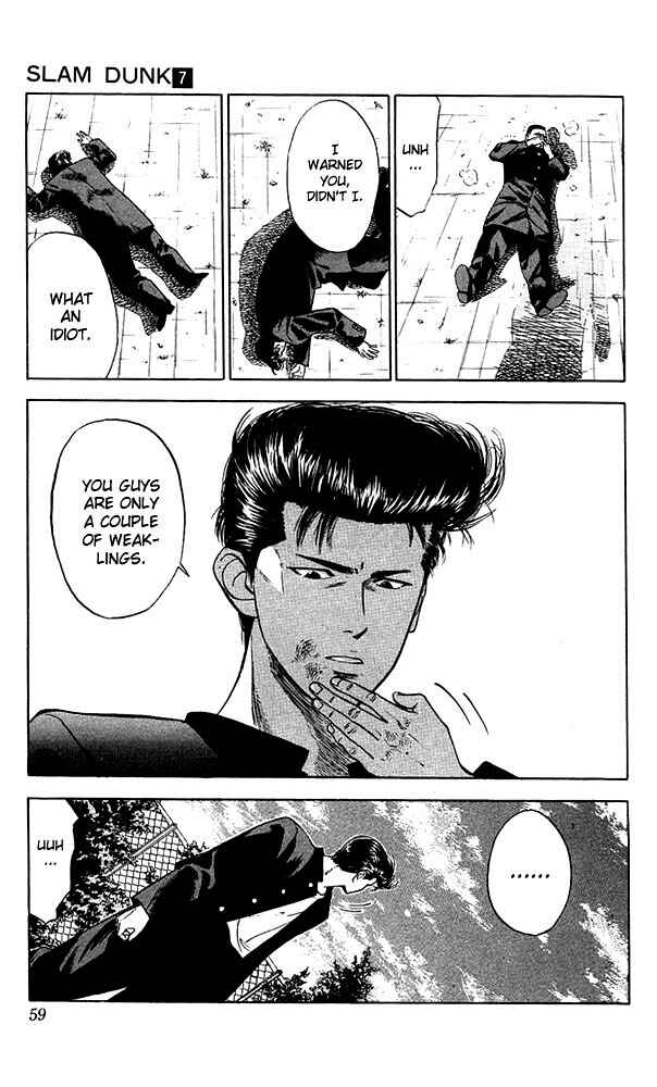 Slam Dunk! Chapter 56 - Page 13