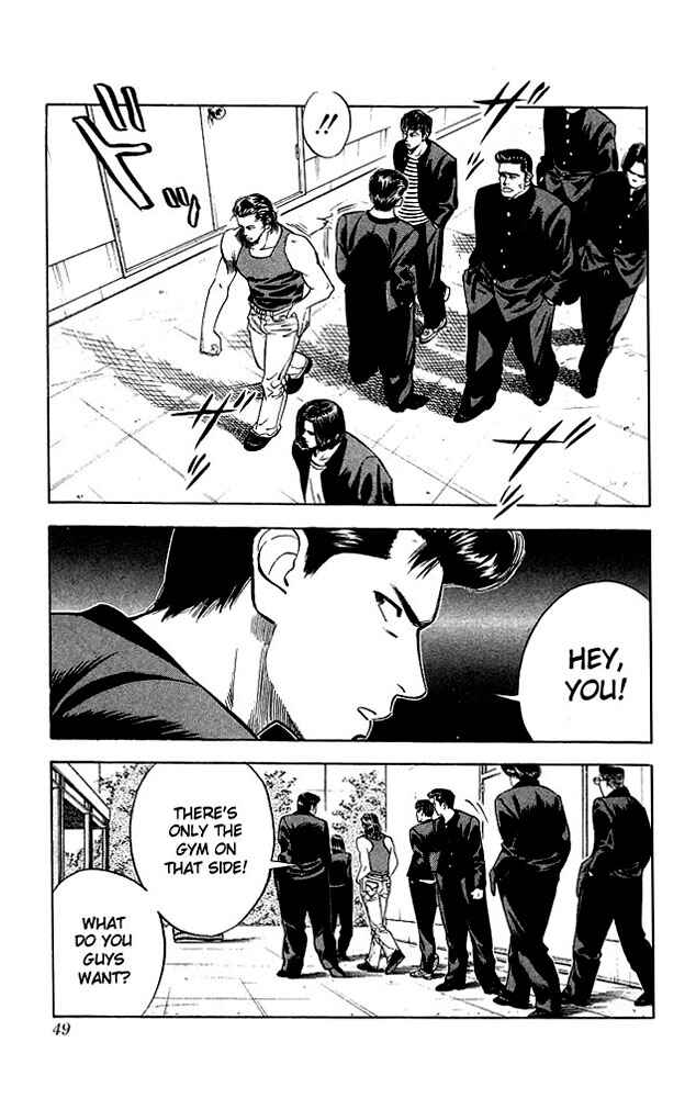 Slam Dunk! Chapter 56 - Page 3