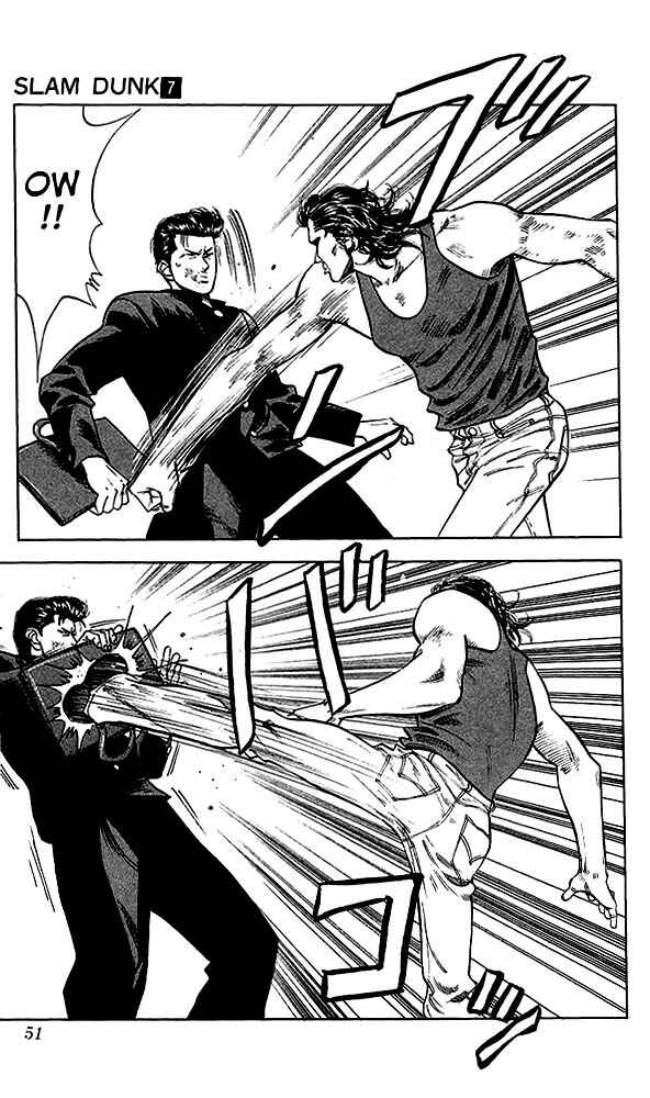 Slam Dunk! Chapter 56 - Page 5