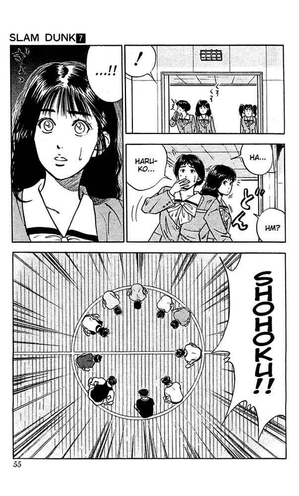 Slam Dunk! Chapter 56 - Page 9