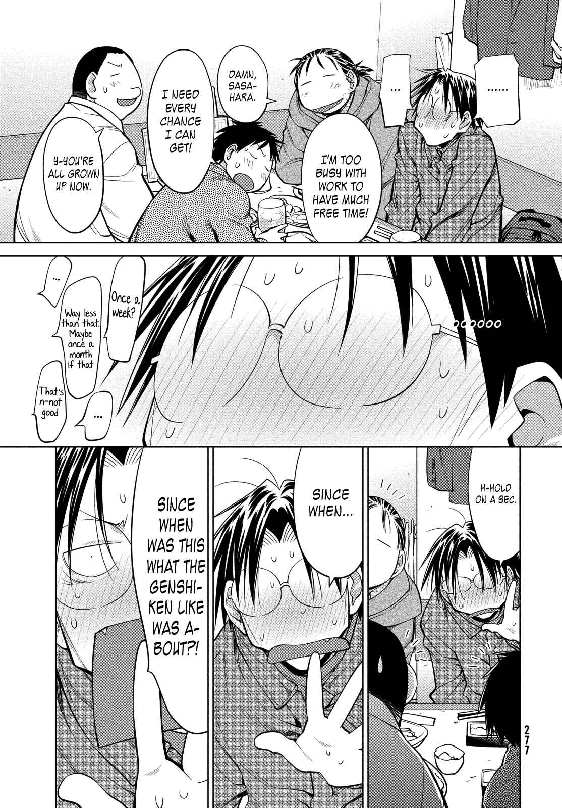 Genshiken Nidaime - The Society for the Study of Modern Visual Culture II Chapter 125 - Page 13
