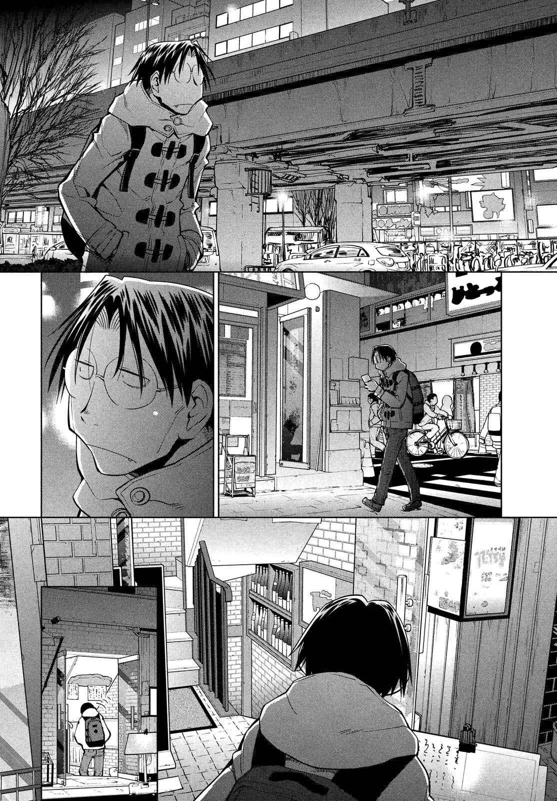 Genshiken Nidaime - The Society for the Study of Modern Visual Culture II Chapter 125 - Page 2