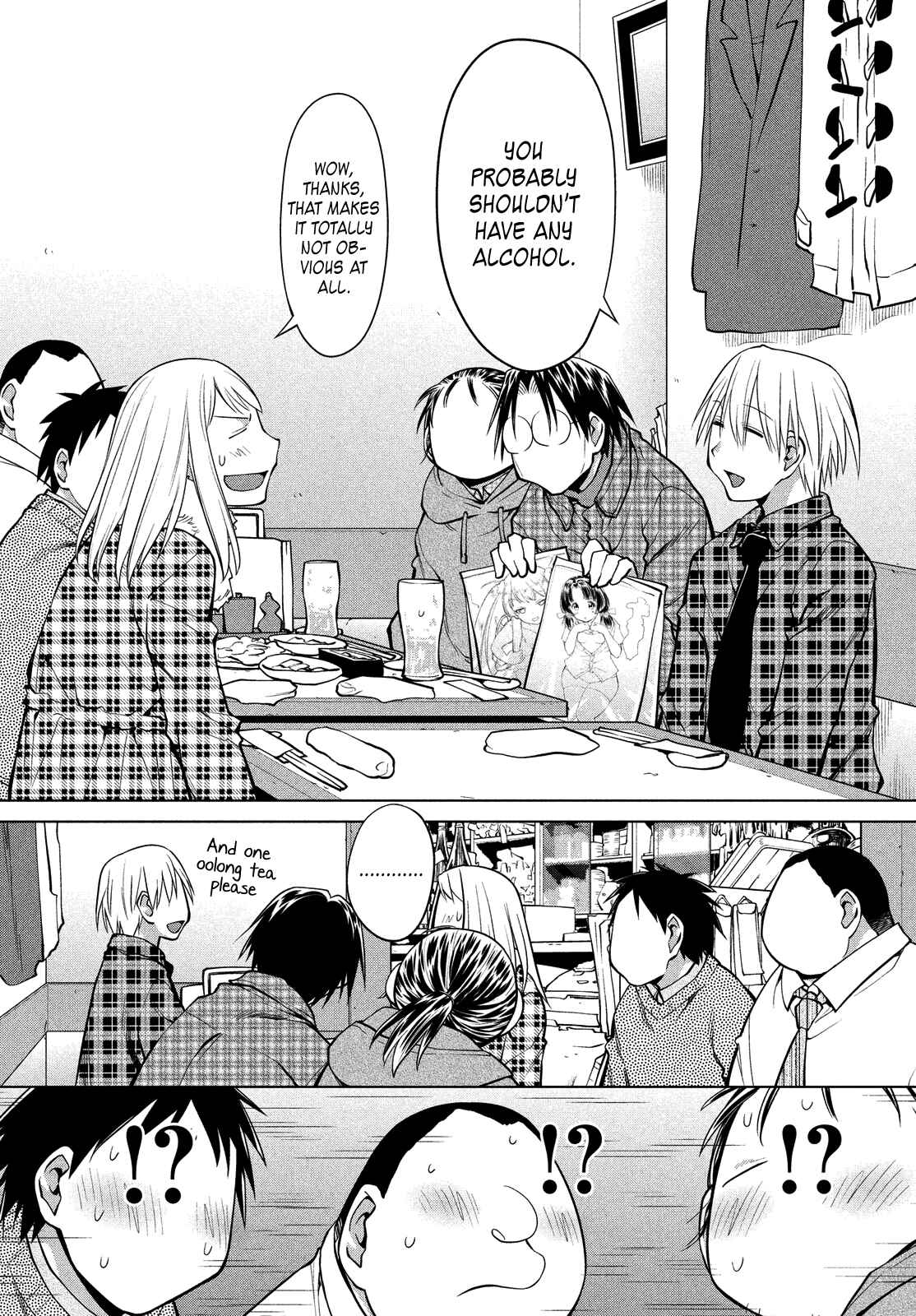 Genshiken Nidaime - The Society for the Study of Modern Visual Culture II Chapter 125 - Page 23