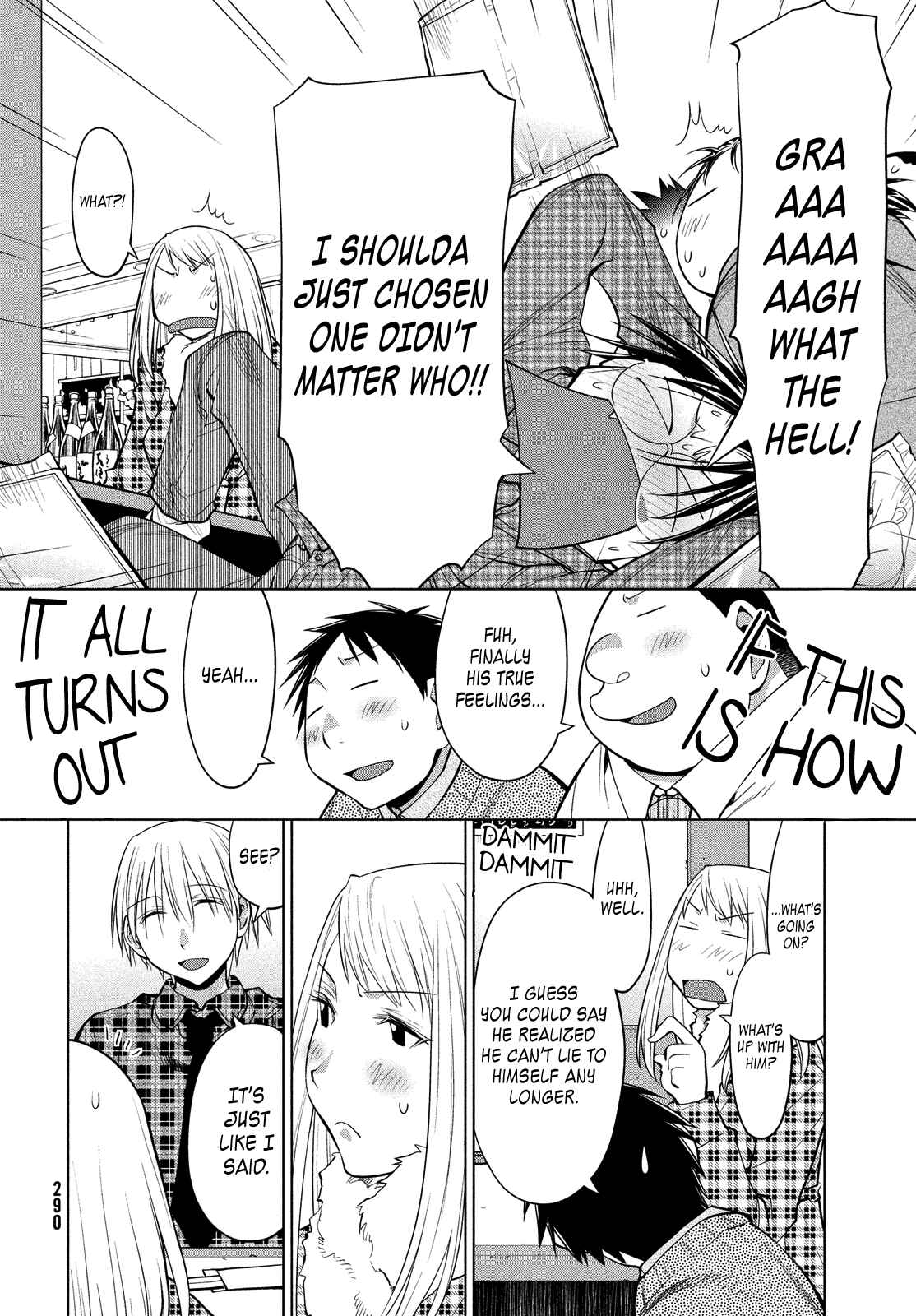 Genshiken Nidaime - The Society for the Study of Modern Visual Culture II Chapter 125 - Page 26