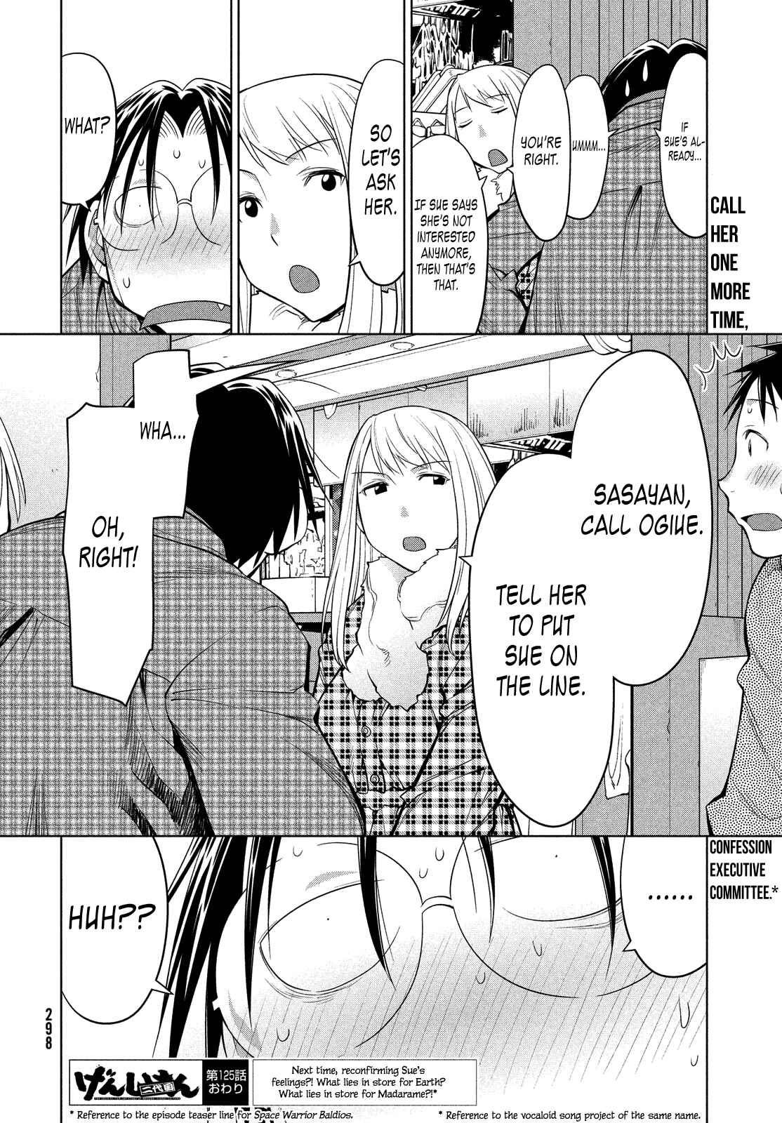 Genshiken Nidaime - The Society for the Study of Modern Visual Culture II Chapter 125 - Page 34