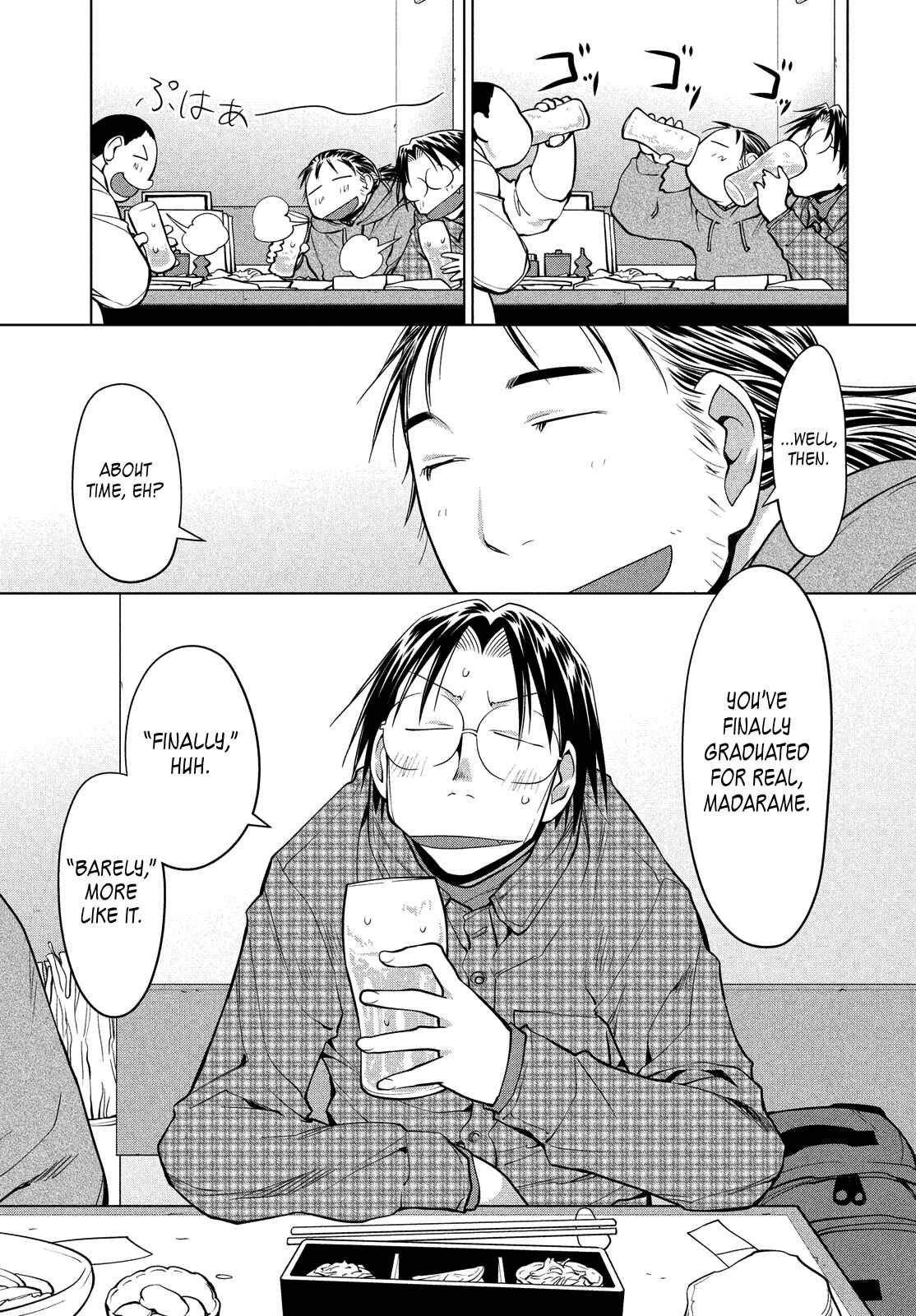 Genshiken Nidaime - The Society for the Study of Modern Visual Culture II Chapter 125 - Page 5