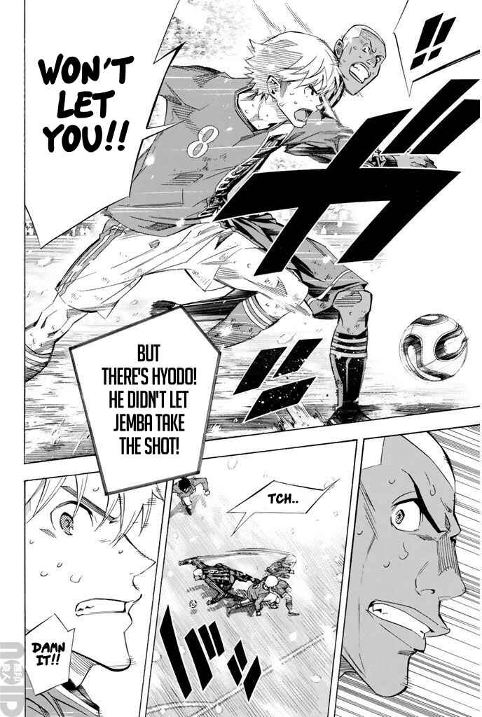 Area no Kishi Chapter 273 - Page 13